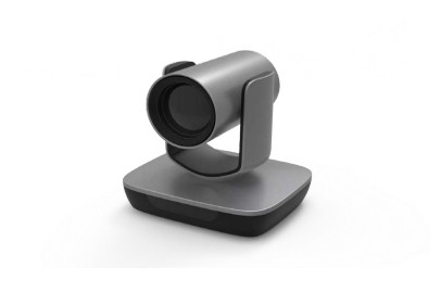 Lecturer Tracking Camera TZ-A2001